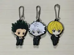 HUNTER×HUNTER カプセルラバーマスコットVol.04 3点セット
