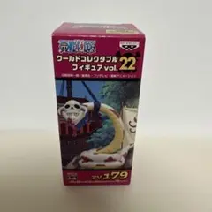 ONE PIECE ワールドコレクタブルフィギュア vol.22 サロメ