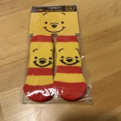 ペット用靴下　ロングソックス