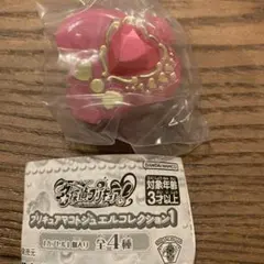 名探偵プリキュアマコトジュエルコレクション　キュアミスティック変身ver