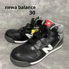 ニューバランスNB 安全靴 P0113 PO221 PO885 黒 - メルカリ