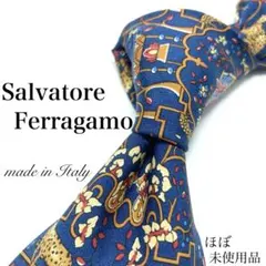 tou様 リクエスト 2点 まとめ商品