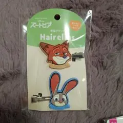 ディズニー ズートピア　ヘアクリップ 2個セットのサムネイル