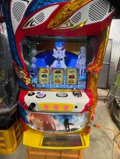 パチスロ実機 Re:ゼロから始める異世界生活 コイン不要機 家庭用電源