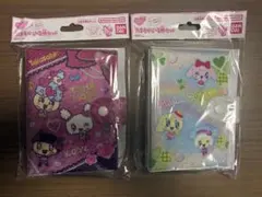 【正規品】たまもりしーる帳セット たまごっち