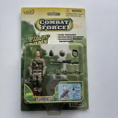 コンバットホース　ARMY NO91013