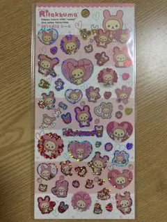サンエックス【リラックマ シール②】新品未使用品