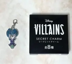 ディズニーヴィランズ　シークレットチャーム トレメイン夫人