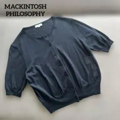 MACKINTOSH PHILOSOPHY 半袖シアーカーディガン38 ネイビーのサムネイル
