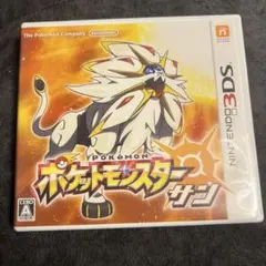 3DS ポケットモンスター サン　カビゴンGX付き