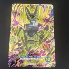 やっさん様 リクエスト 2点 まとめ商品