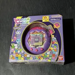 Item thumbnail for item 049b5edb-3aff-4a73-a5af-a97e8ecb4224