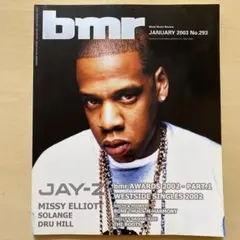 kuru様 リクエスト 2点 まとめ商品