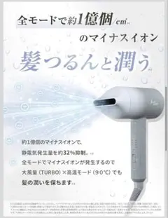 Anwoon サウンドマシン＆アロマディフューザー Pro 4-in-1 - メルカリ Anwoon サウンドマシン＆アロマディフューザー Pro 4-in-1