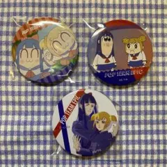 Item thumbnail for item 441f8cec-6a4e-4f42-a460-439bb8b405d2