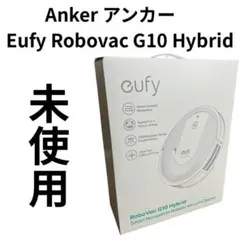 新品未使用】バッテリー新品！アンカーロボット掃除機G40 自動ゴミ収集 