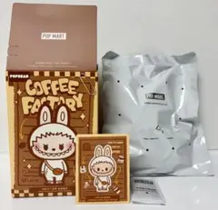 POPMART POPBEAN Coffee Factory ラブブ