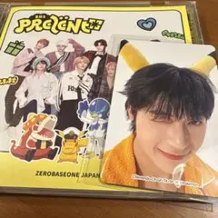 ZEROBASEONE ゼベワン　ソクマシュー