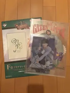 Item thumbnail for item 726d9c8f-668b-4bbf-b646-c790744e5690