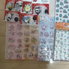 ラバースタンド、サンリオ6点セット＋ぷくっとシール2点＋水シール3点セットです。