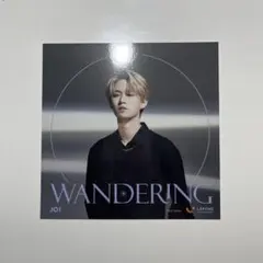 JO1 WONDERING 白岩瑠姫 アザージャケット