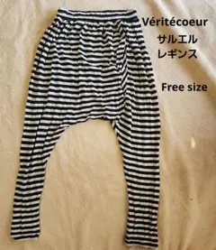 Item thumbnail for item 71afd445-19fb-4dee-9010-0e2b8d371a05