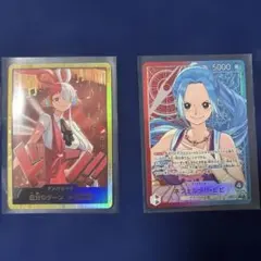 2026年最新】ワンピースカード ビビ ドンの人気アイテム - メルカリ