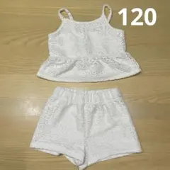 H&M セットアップ 白 レース キャミソール ショートパンツ 120のサムネイル