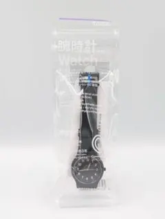 ファミマ 腕時計 黒 シチズン共同開発 10気圧防水 新品未開封