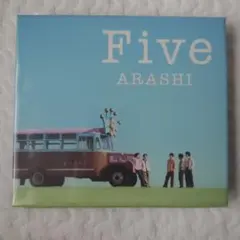 新品開封】嵐 Five (CD＋Blu-ray) ファミクラストア オンライン - メルカリ