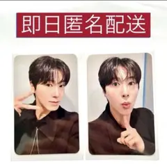 2026年最新】東方神起 サインの人気アイテム - メルカリ