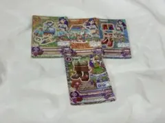 Item thumbnail for item 10502706-e61a-4be3-b71e-1073f0139edf