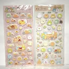 すみっコぐらし　たぬきのまんまるレストラン　ふにふにシール　おまけ付き