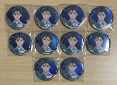 キンプリ展 オーロラ缶バッジA 鷹梁ミナト - メルカリ