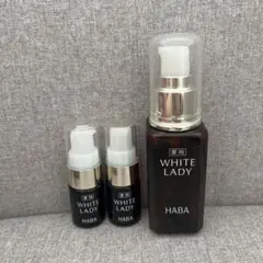 HABA WHITE LADY 美容液 60ml 箱付き - メルカリ