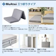 Item thumbnail for item 2fa66bb2-5a63-4e31-8e71-e97580e00bcf