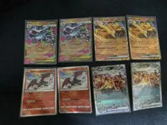 颯*様 300円スタート！ ポケモンカード 引退品 渦ホロ ダークライ