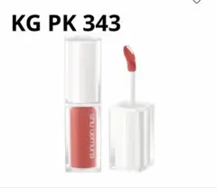 【シュウウエムラ】キヌケアグローアップ KG PK343 アプリコットストロボのサムネイル
