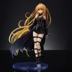 z*6様 ToLoveる ダークネスシリーズ 金色の闇 ブラックトランスver