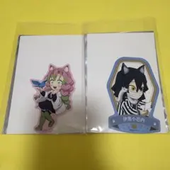 2026年最新】伊黒小芭内 ナンジャタウンの人気アイテム - メルカリ