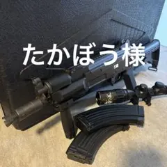 ⚜️超レア⚜️カラシニコフ⚜️ライフル⚜️ウォッカ⚜️空ボトル
