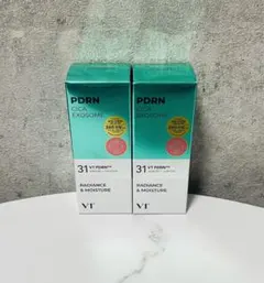 VT PDRN+ CICA REEDLE® EXOSOME 30ml×2本