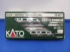 2025年最新】e231系東海道線仕様の人気アイテム - メルカリ