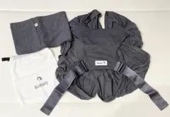 Konny コニー抱っこ紐フレックス Charcoal / XS-XL