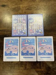 2026年最新】シナモンコレクターズカードの人気アイテム - メルカリ