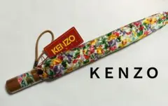 タグ付き未使用品 KENZO オーロラスーパードライ　折り畳み傘　花柄