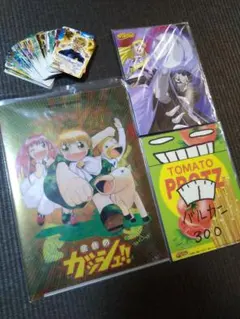 Item thumbnail for item 27c9450a-8ae8-4763-9746-69adee8b6ce0