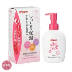 Item thumbnail for item a8b0eec9-7928-43aa-a98d-37675ca2f959