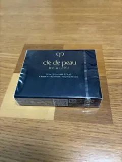 クレドポーボーテ　 タンプードルエクラⅡ オークル20