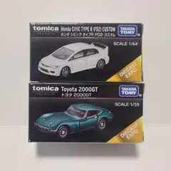 トミカ ダイキャスト エキスポ ホンダ シビック2000GT マレーシア Asia Limited Tomica Tomica Premium Honda Civic Type R (FD2